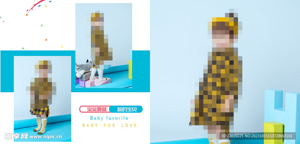 潮童 fashion 少年 帅