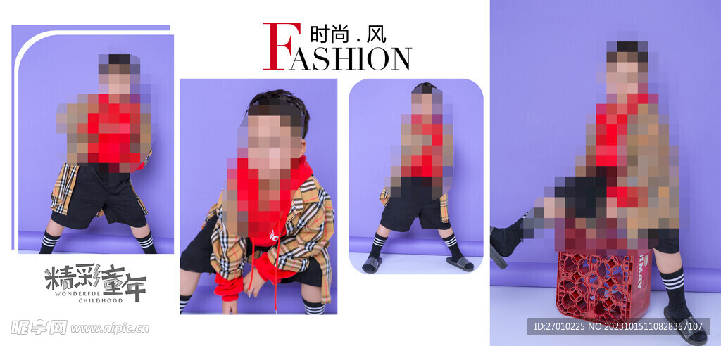 潮童 fashion 少年 酷