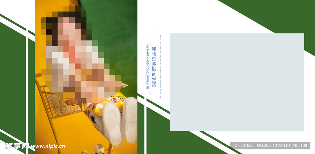 潮童 fashion 少年 酷