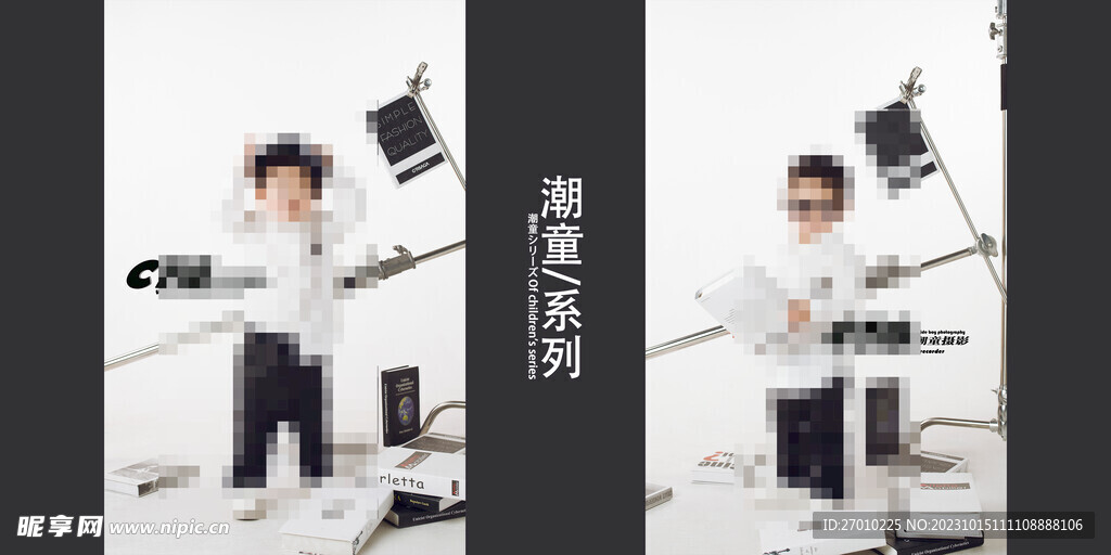 潮童 fashion 少年 酷