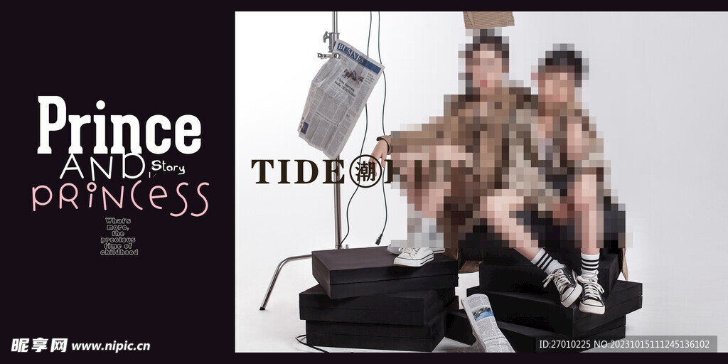 潮童 fashion  少年 