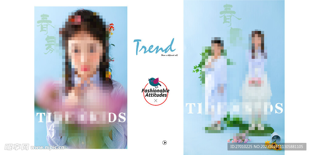 潮童 fashion  少年 