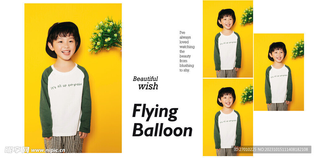 潮童 fashion  少年 