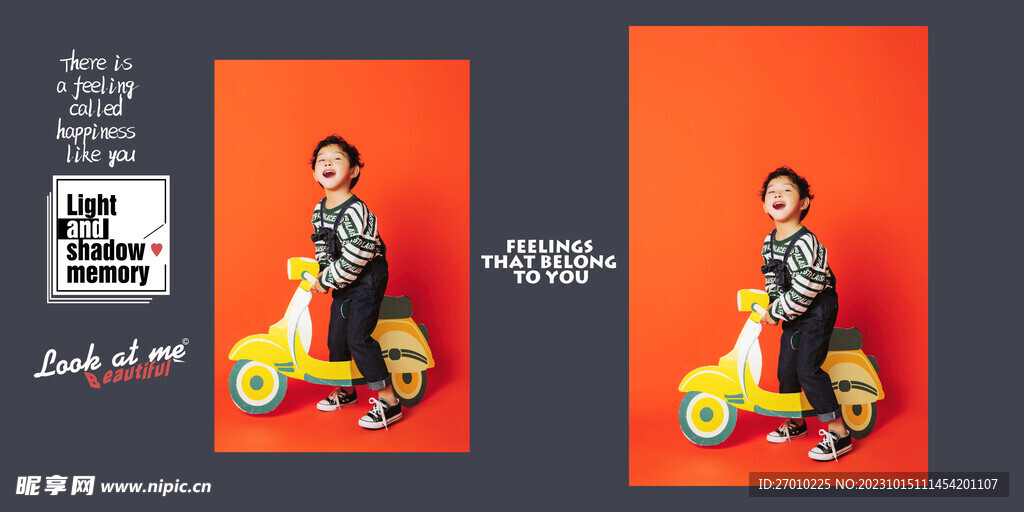 潮童 fashion  少年 