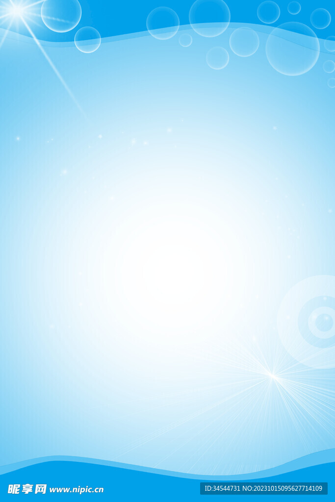 浅蓝色 展板背景