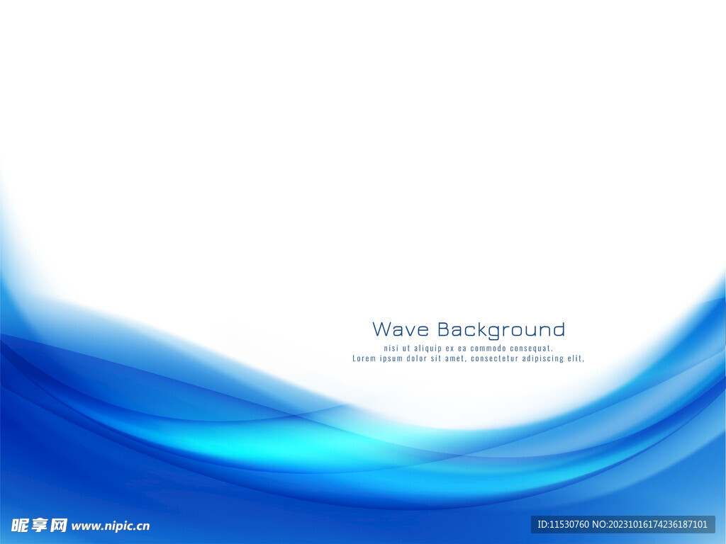 蓝白色商务背景