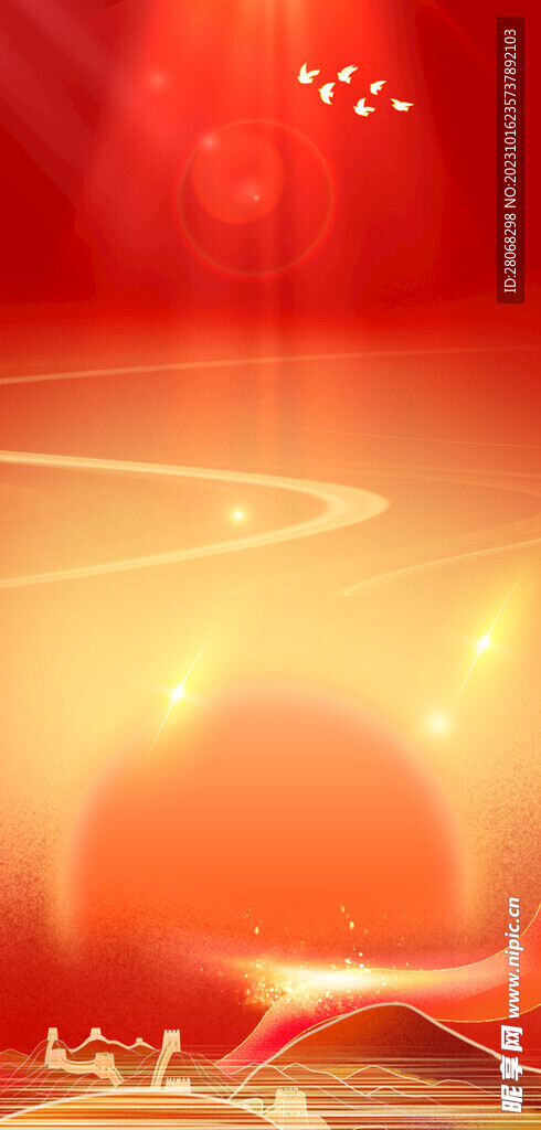 红色光效背景