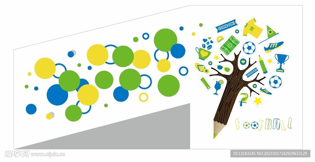 足球风采墙