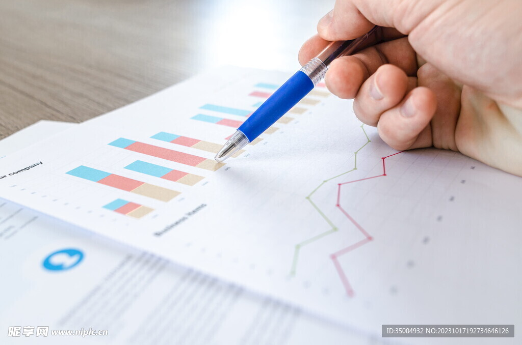 商务金融铅笔字图片