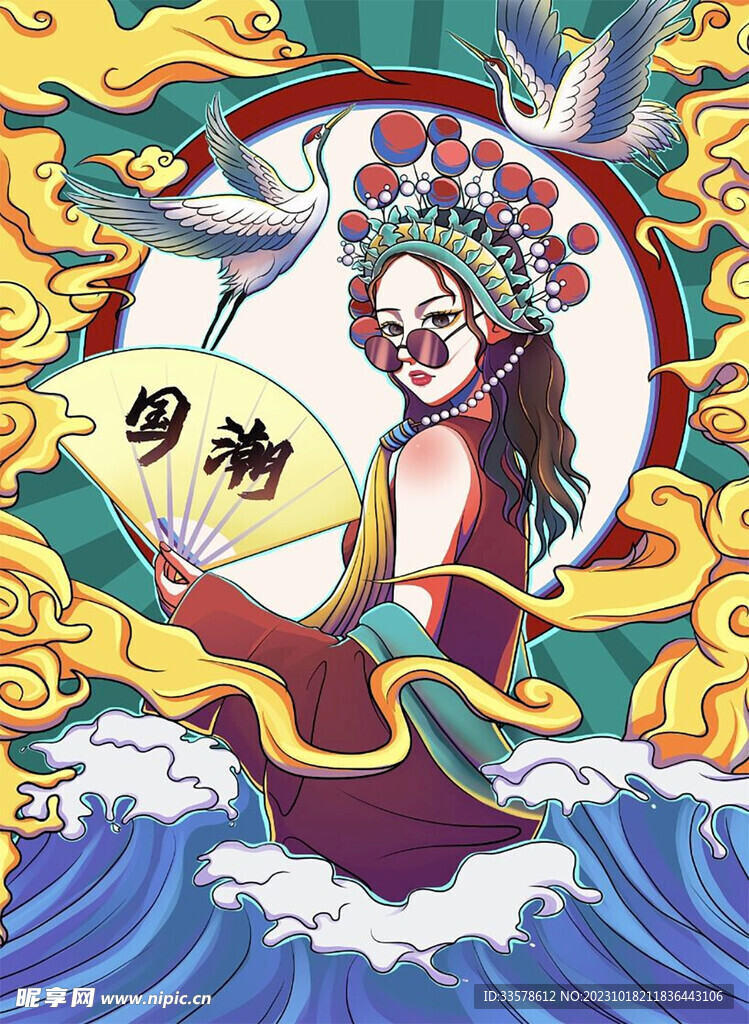 国潮风海报少女扇子