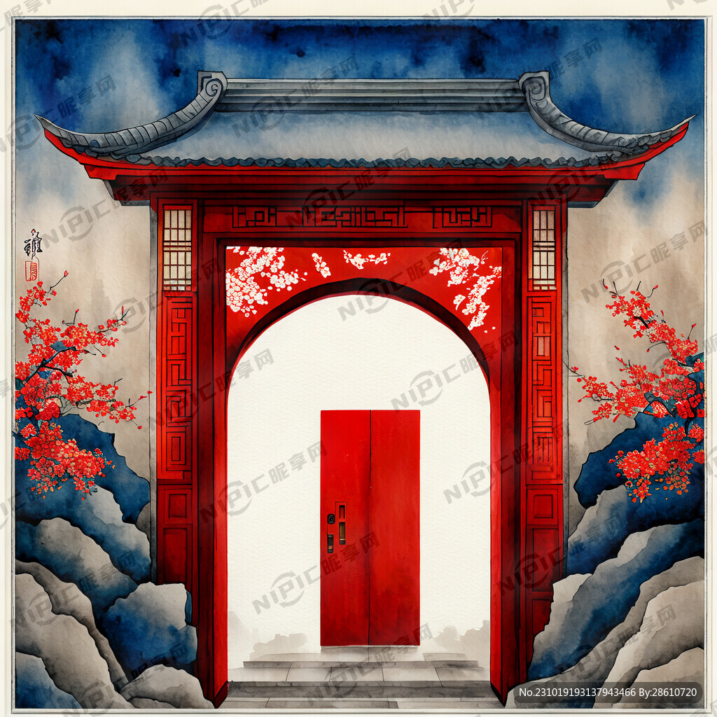 开门红 生意兴隆