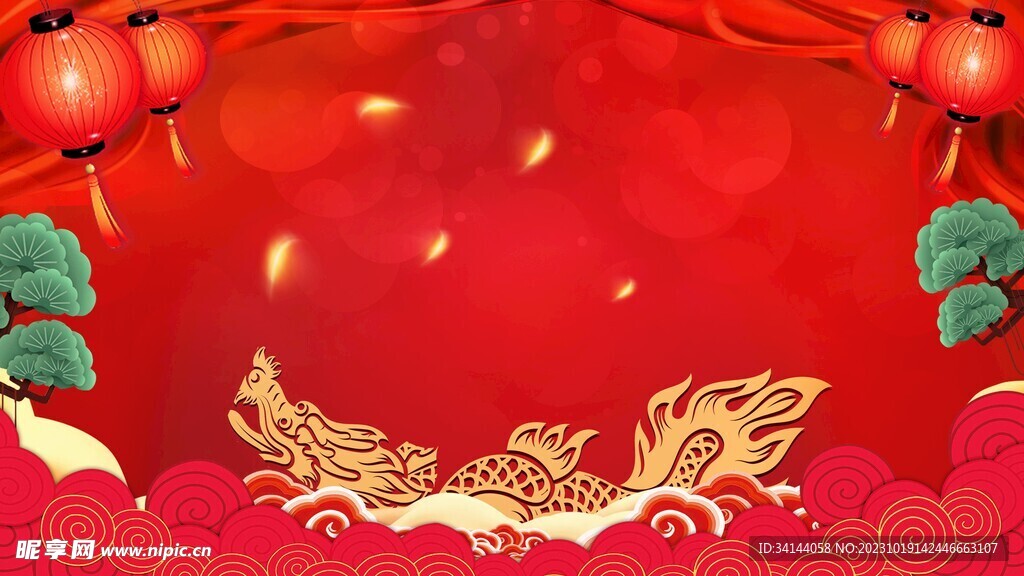 新春背景图