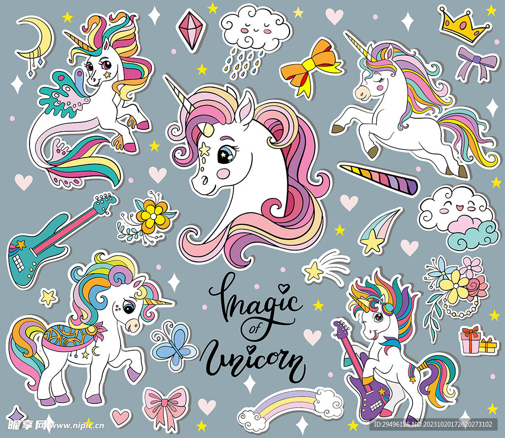 可爱独角兽元素