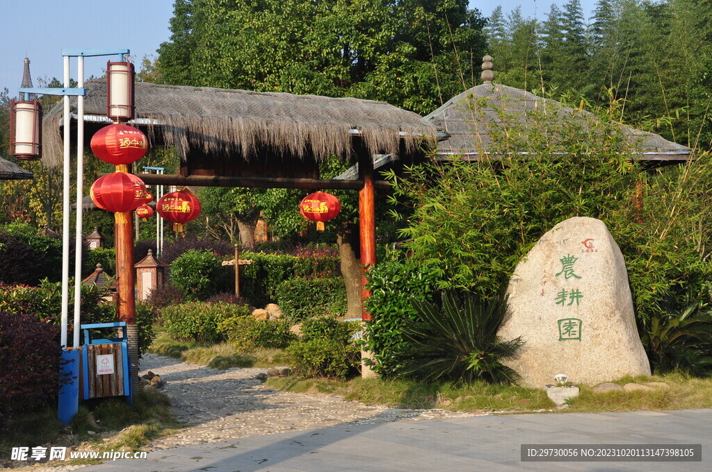 西游记公园温泉建筑景观