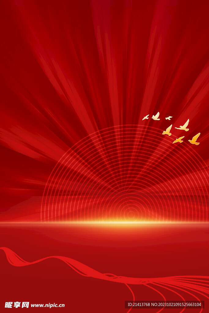 红色底纹背景 