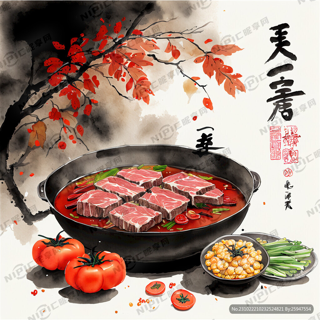 霜降节气 中国风 吃火锅涮羊肉
