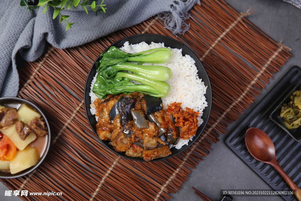 鱼香茄子饭图片