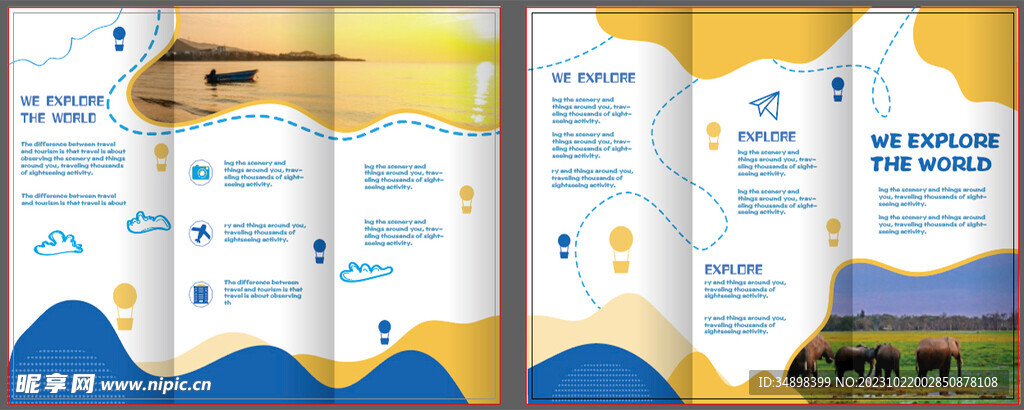 旅行三折页