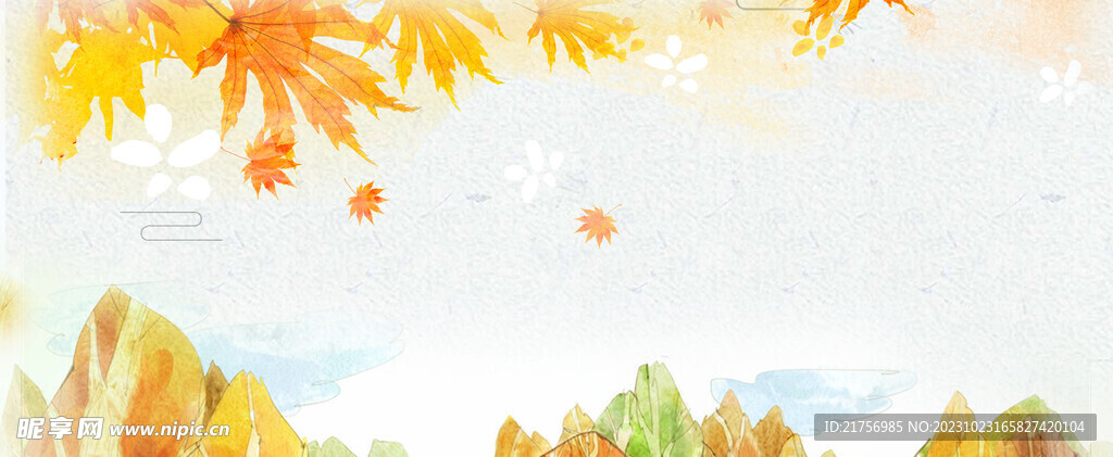 卡通秋天边框素材