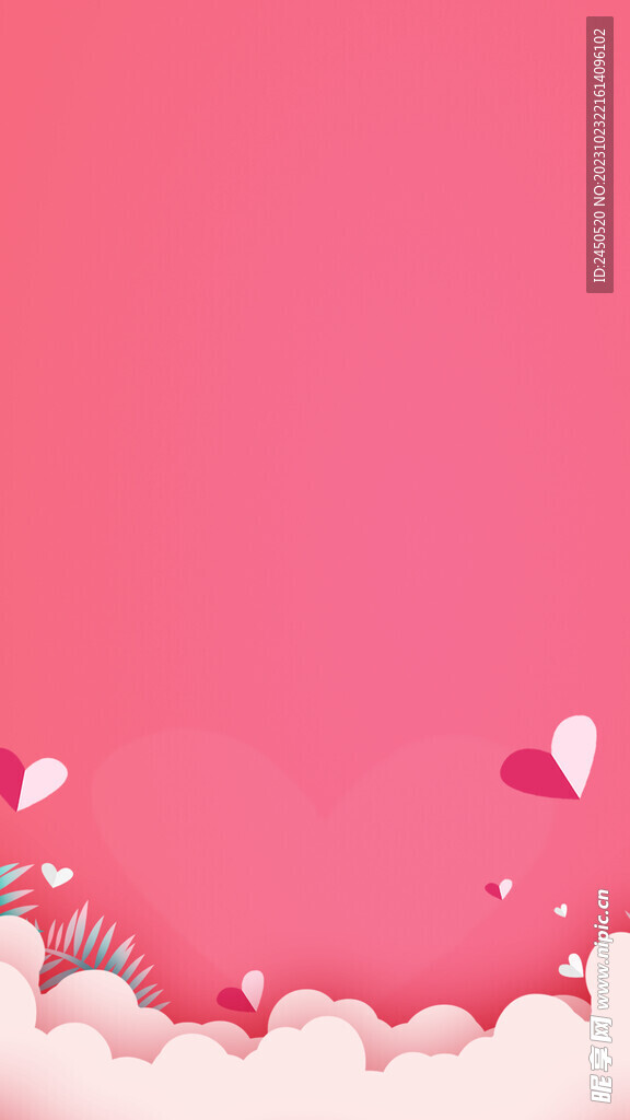 粉色背景