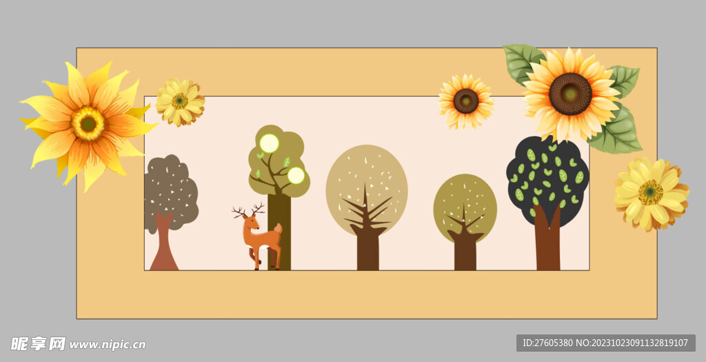 幼儿园背景墙制作文件