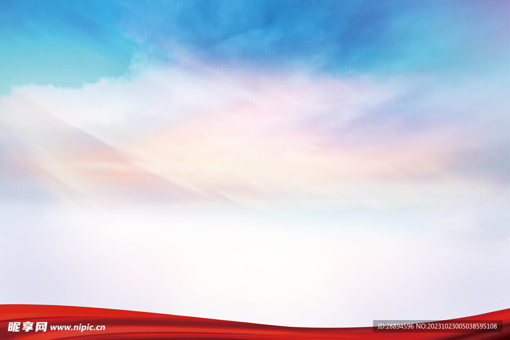 党建党务蓝色背景