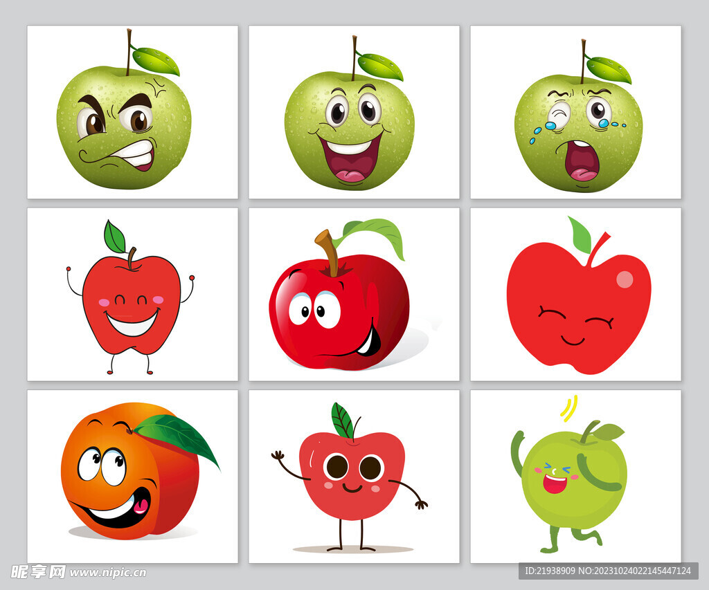 苹果卡通表情