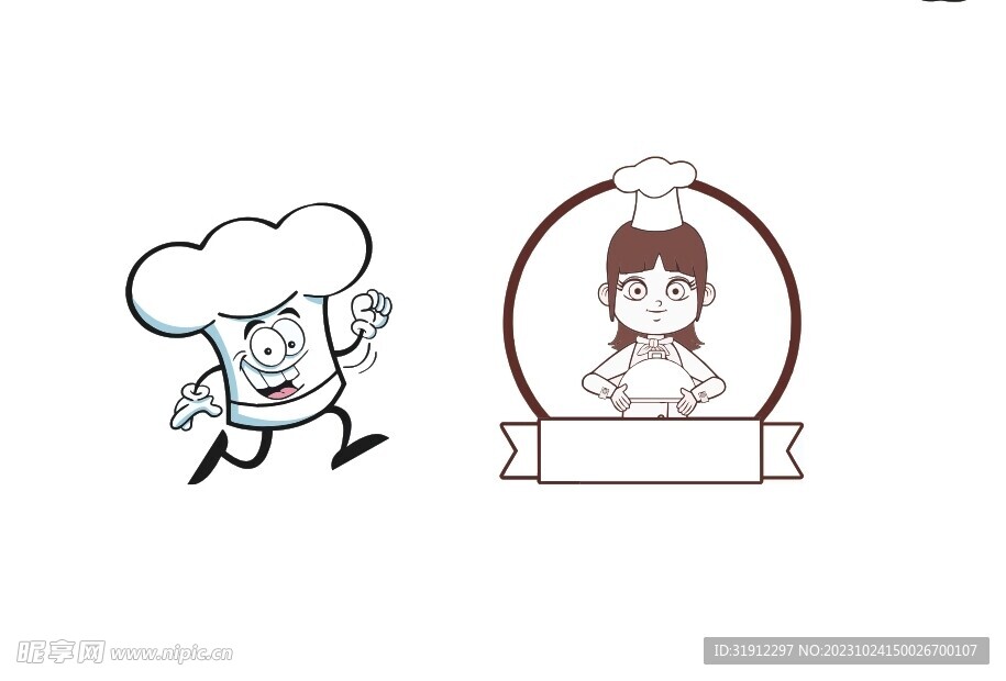 卡通厨师
