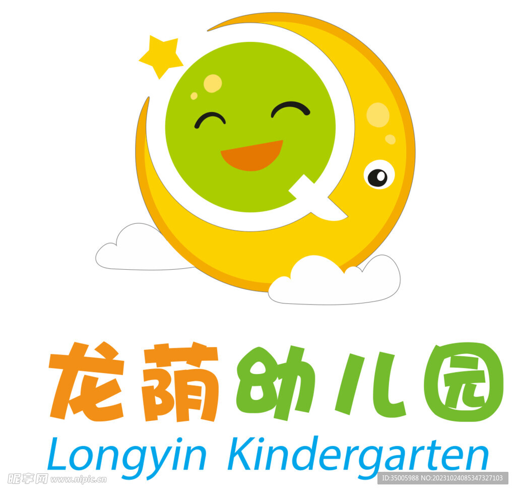 幼儿园logo