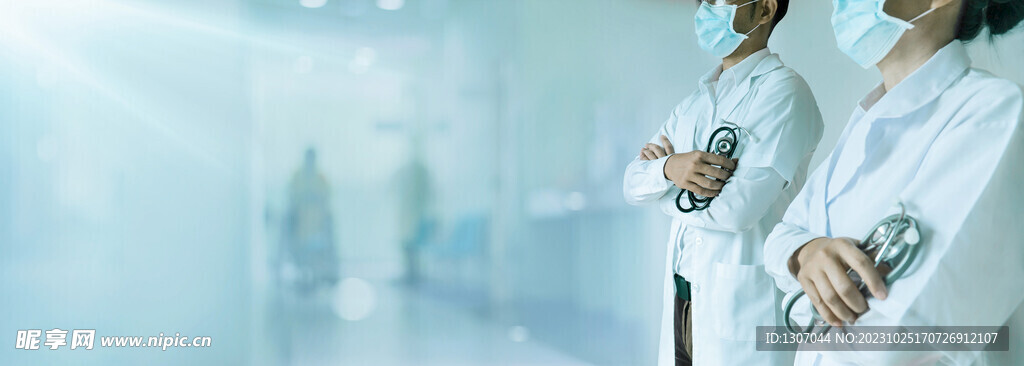 医生 医疗 问诊 医院  诊疗