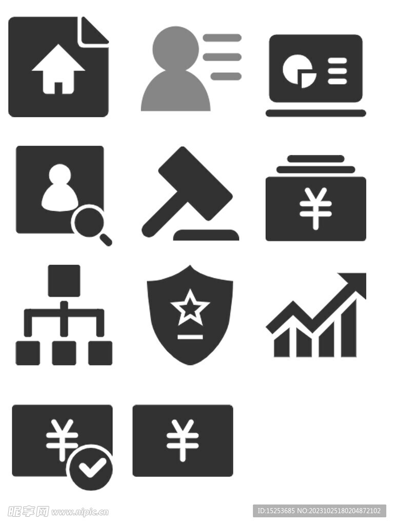 企业金融管理简约标签图标免扣