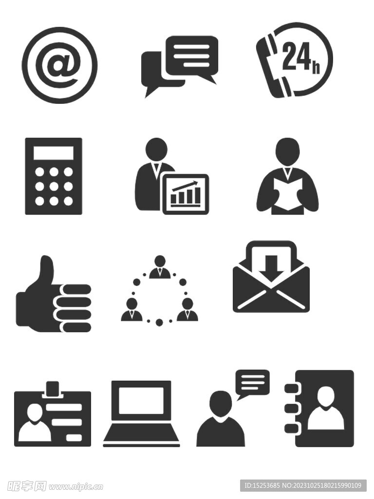 商务商业面性风标签图标免扣