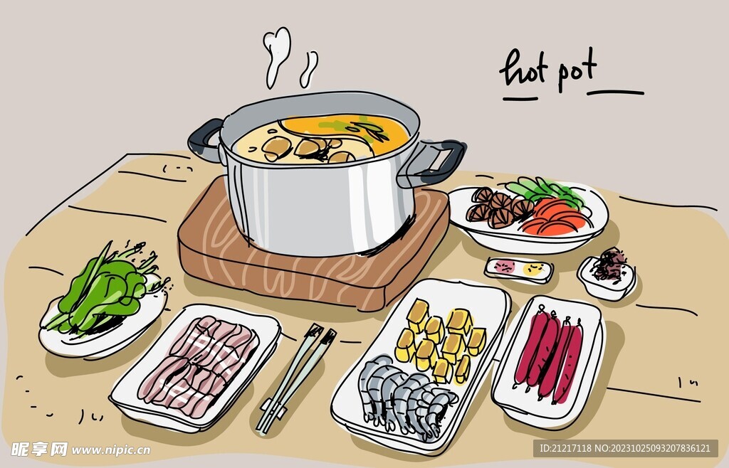 手绘传统火锅VI美食