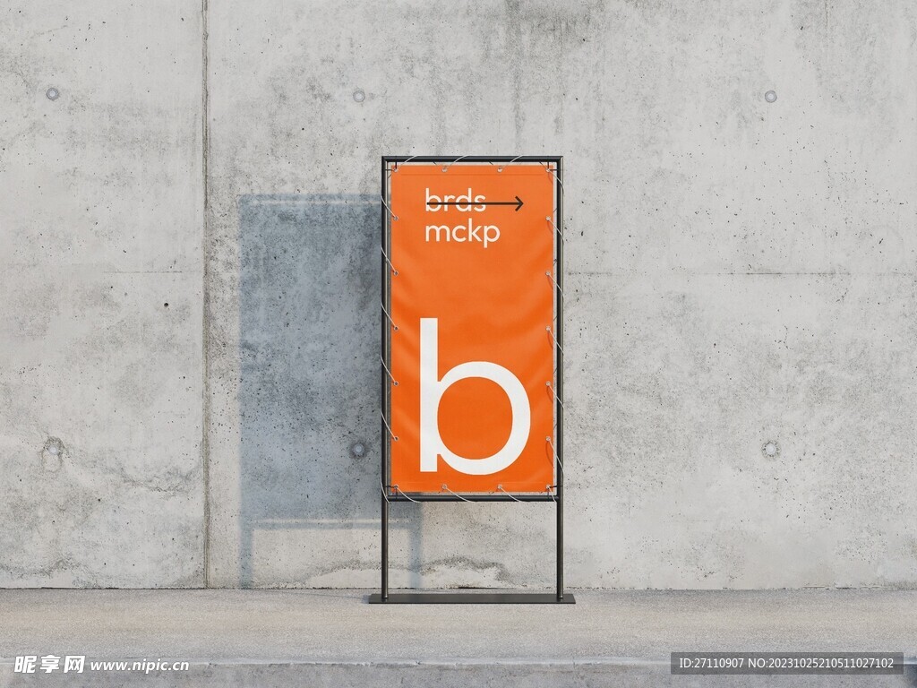 路牌导视模板设计