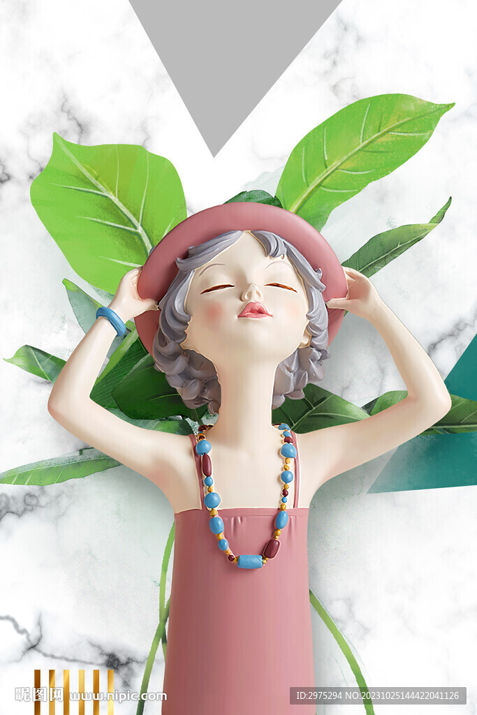 莫兰迪少女 卡通少女 美少女 