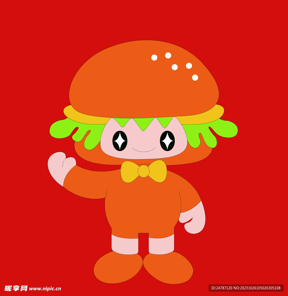 汉堡娃娃