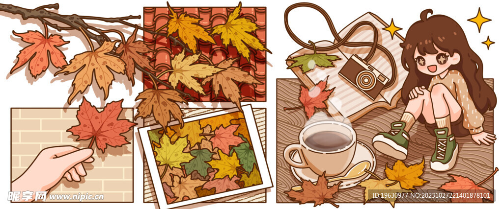 飘落的枫叶插画