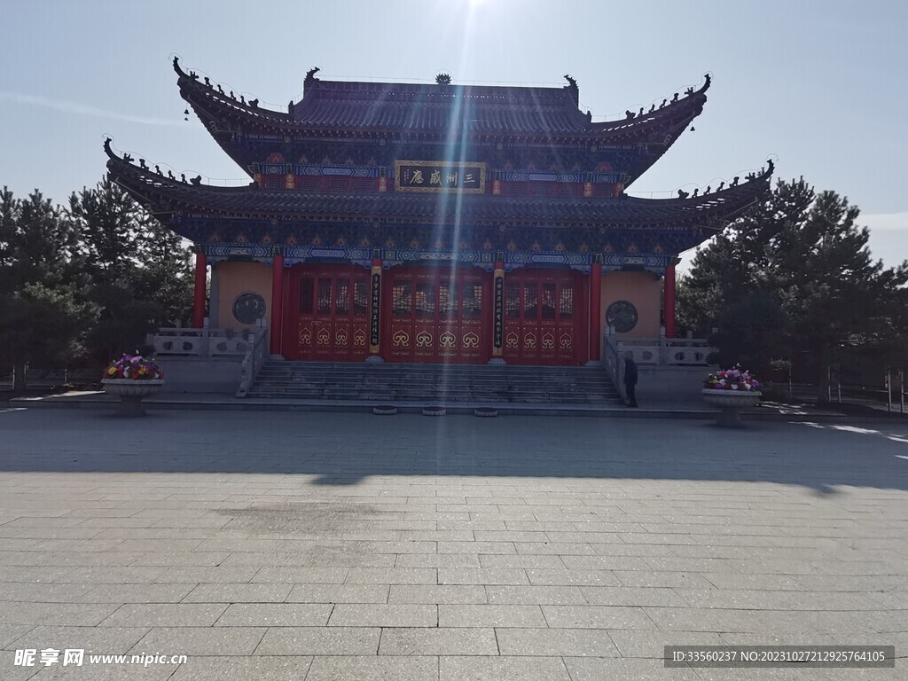 普渡寺 (三洲感应)