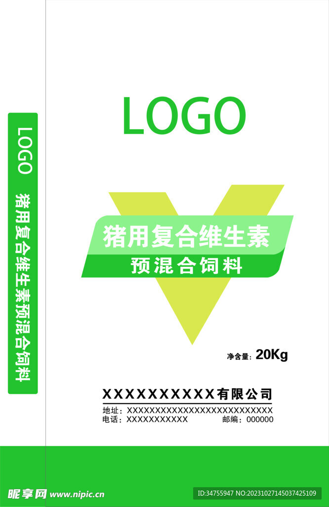 猪饲料包装