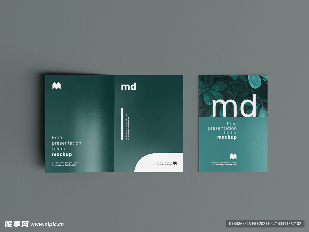 A4 A5文件封套样机