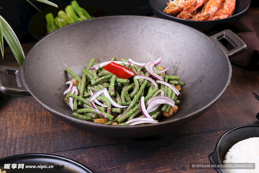 干锅长豆角