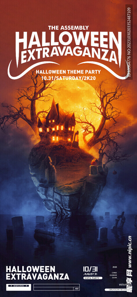 万圣节主题海报