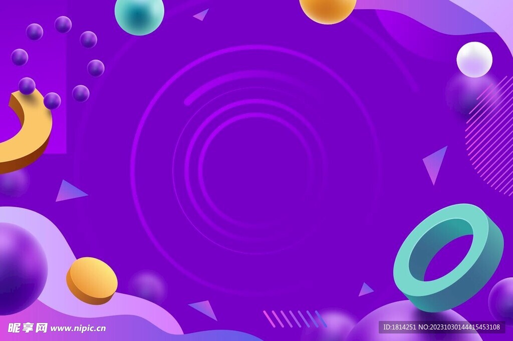 双11紫色背景