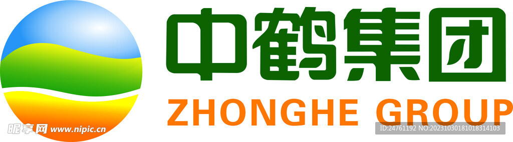 中鹤集团LOGO