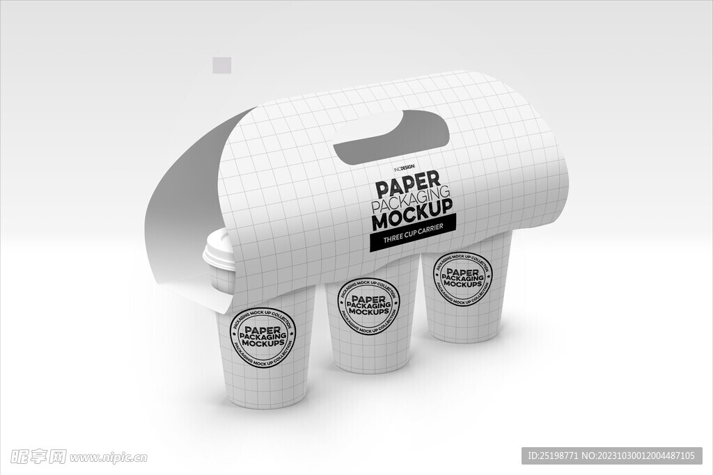 手提咖啡包装样机