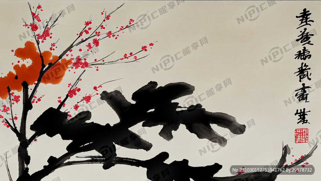 生姜 水墨画 中国风 国画