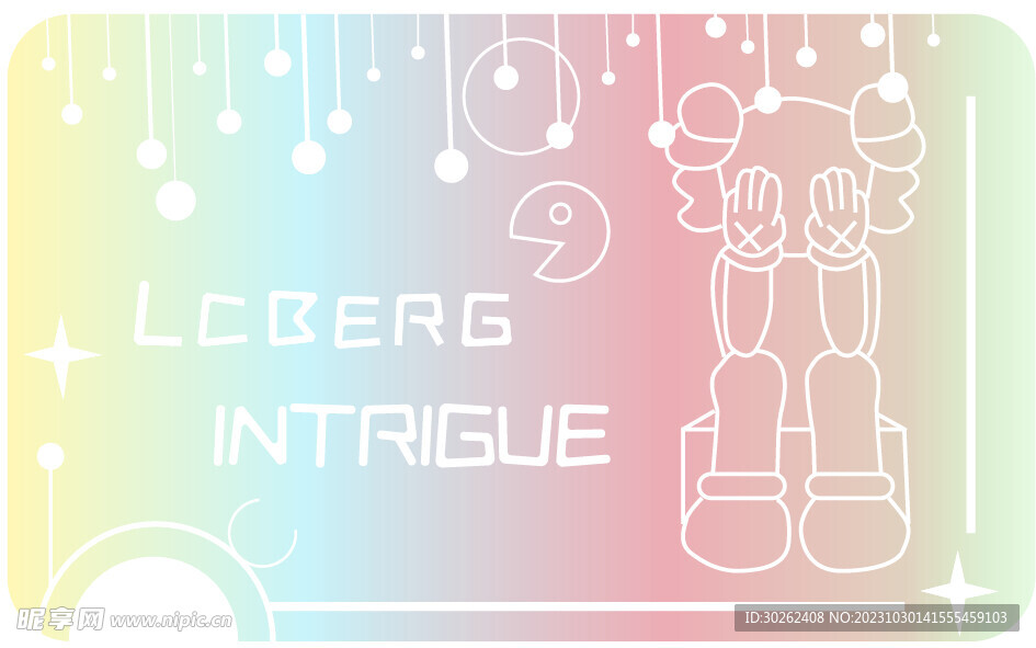 矢量钥匙扣卡片 素材