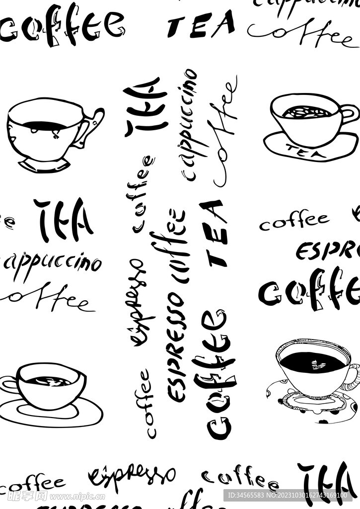 咖啡艺术字