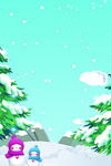 冬日背景