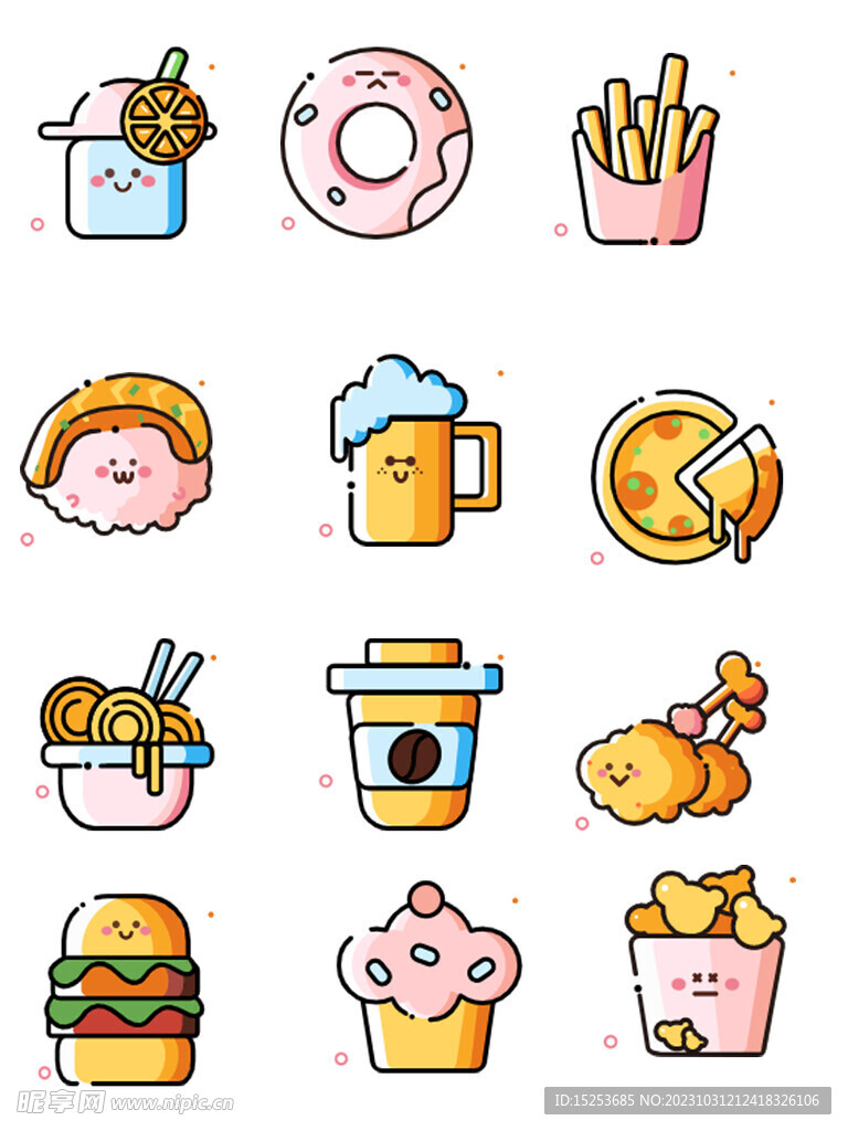 餐饮美食MBE风标签图标免扣